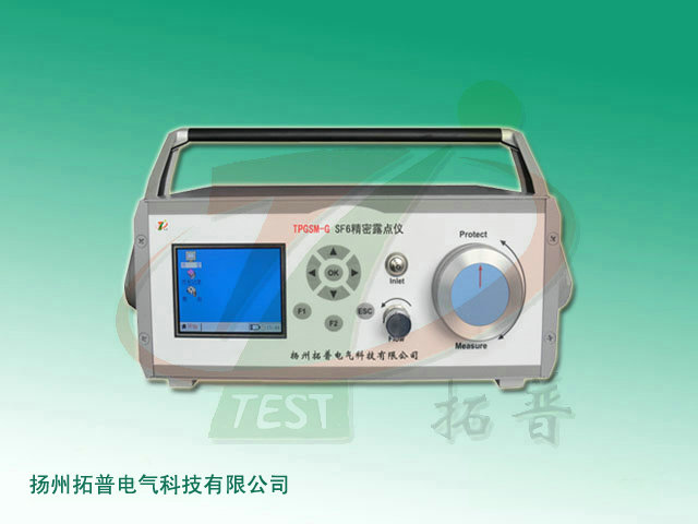 便攜式微量氧分析儀