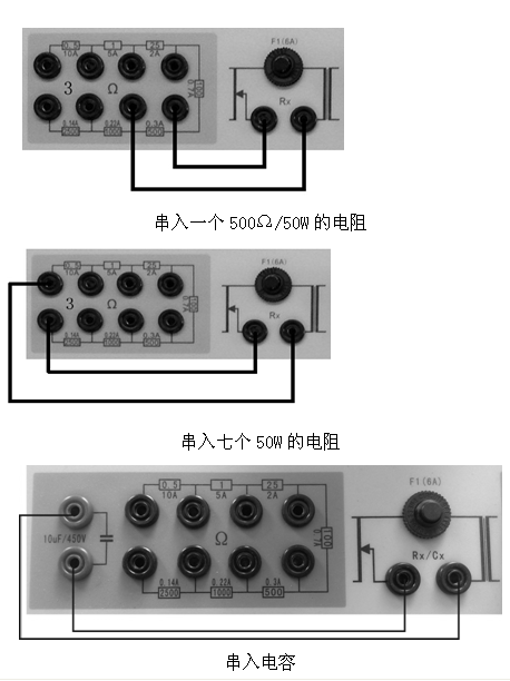 單相繼電保護(hù)測試儀操作說明接線圖1